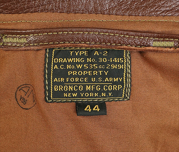 Good Wear Leather's Bronco MFG. Co. Type A-2 Label