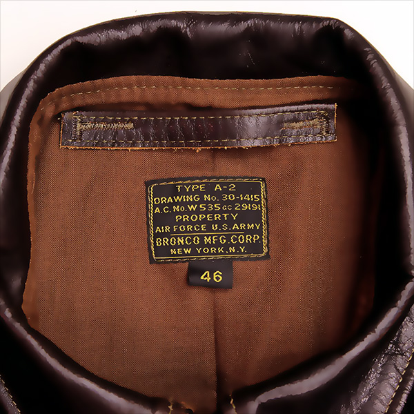 Diamond Clothing Co. Bronco Type A-2 Jacket