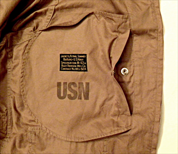 Inner Pocket